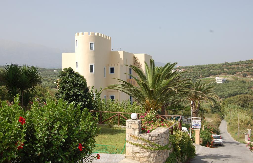 Kastro Kera * Almyrida (Crete)